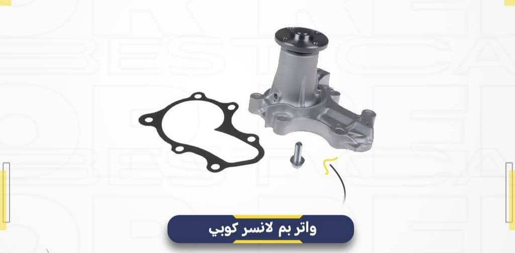 للحجز واتساب من 10صباحا للخامسه مساءا فقط ***********
