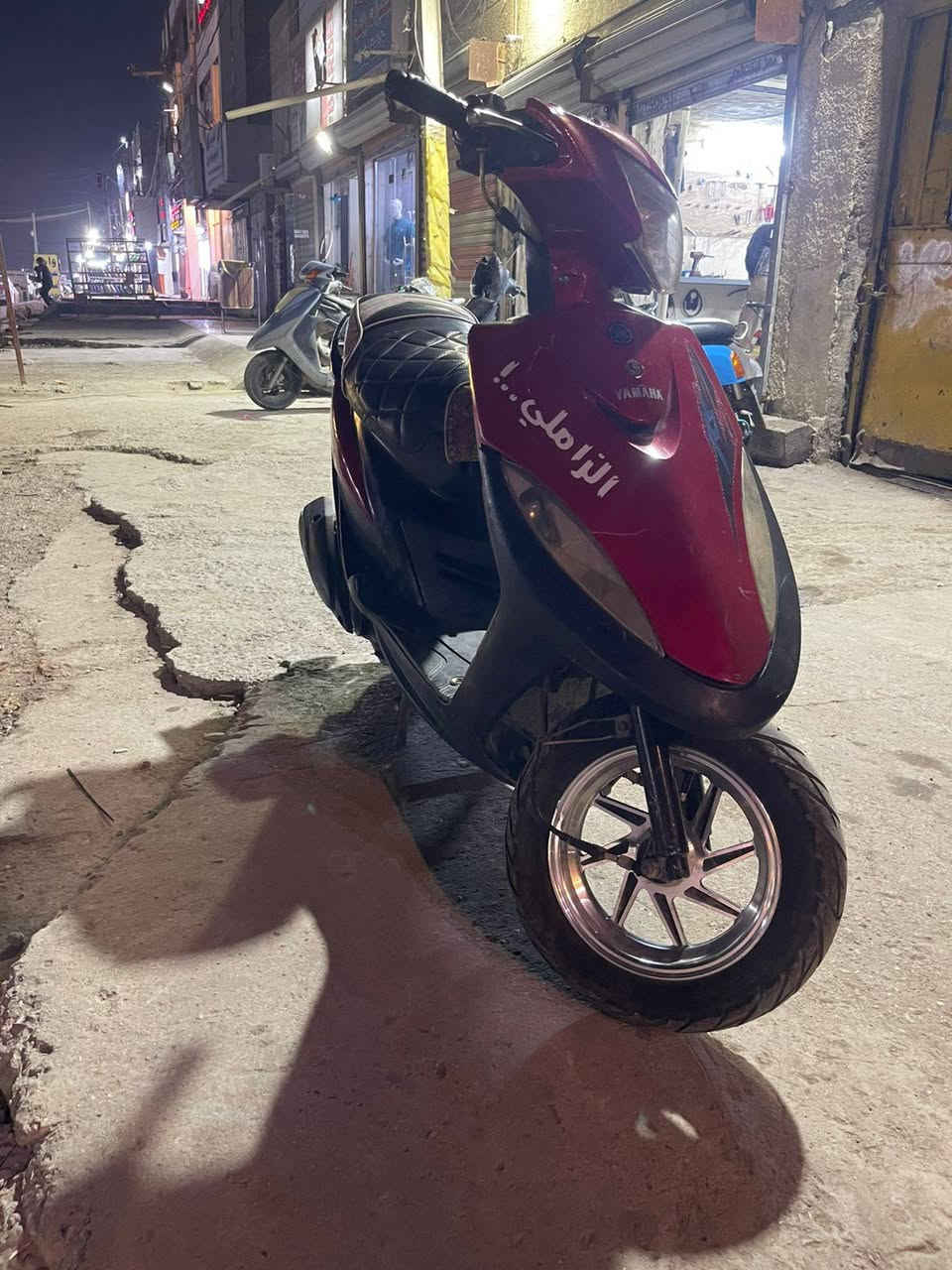 السلام عليكم 
دراجه ماكس عدله للبيع دراجه نكره سلف ناعمه تخبل شعله ومعدل دراجه مال جناي سعر 500 وبها مجال 
مامتواجد خاص رقمي ***********
بغداد الحبيبيه
