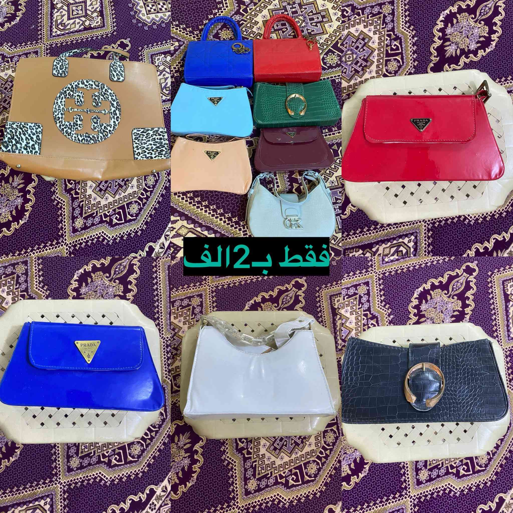 كربلاء حي عباس


**إذا كنت صاحب هذا الإعلان وتريد حذفه لأي سبب، رجاءا أرسل رسالة إلى الدعم الفني**