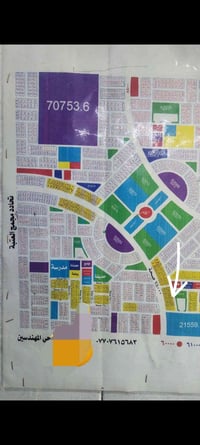 ١٠٠متر بالمهندسين مأشره بالصوره بظهر شارع ٣٠ وعلى حديقه وخدمات هاتف ٠٧...