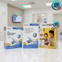 جهاز تبخير • نبلايزر • تكريت شارع الاطباء