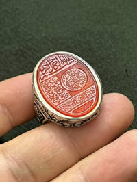 خط • السيد علي • ابو غربان