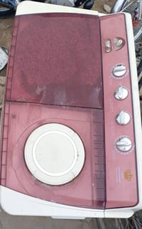 غسالات • بعقوبة المفرق • البيضة والحمرة