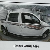 كريت ويل • ٢٠٢٢ • العزيزيه