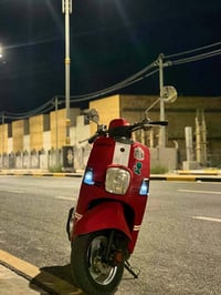 بوليس • نضيفه • شهرين