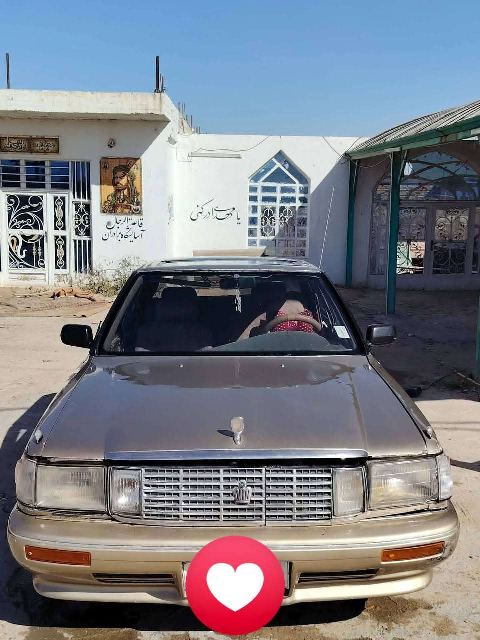 هارتوب محرك 2500رقم صلاح الدين صدامي اتكفل سرقه وطلب عشاير مراوس بفتون جنبي موصليه رقم احمر الي عده ينزل صورها ورزق على الله


**إذا كنت صاحب هذا الإعلان وتريد حذفه لأي سبب، رجاءا أرسل رسالة إلى الدعم الفني**