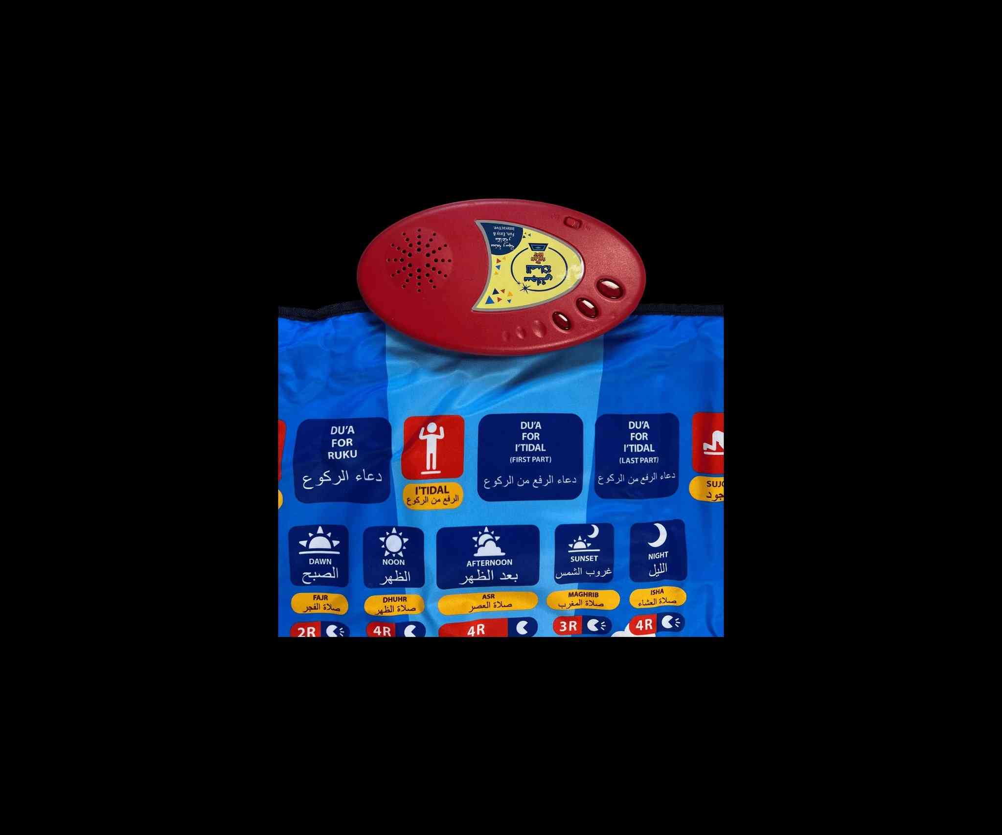 خلي طفلك يتعلم الصلاة بطريقة ممتعة وتفاعلية 🕌💡

سجادة الصلاة التعليمية تنطق الأدعية وتعلّم الحركات خطوة بخطوة 🎧

تحتوي على 36 زر تفاعلي وصوت واضح بـ7 لغات مختلفة 🌍

ألوان جذابة تشجع الأطفال على حب الصلاة 💙❤️

سهلة الطي ومقاومة للماء 👏

تعمل بالبطاريات – مثالية لعمر 3 سنوات فما فوق 👶

تعليم – ترفيه – عبادة في منتج واحد 🌟

السعر  :  25.000 توصيل مجاني لجميع المحافظات


**إذا كنت صاحب هذا الإعلان وتريد حذفه لأي سبب، رجاءا أرسل رسالة إلى الدعم الفني**