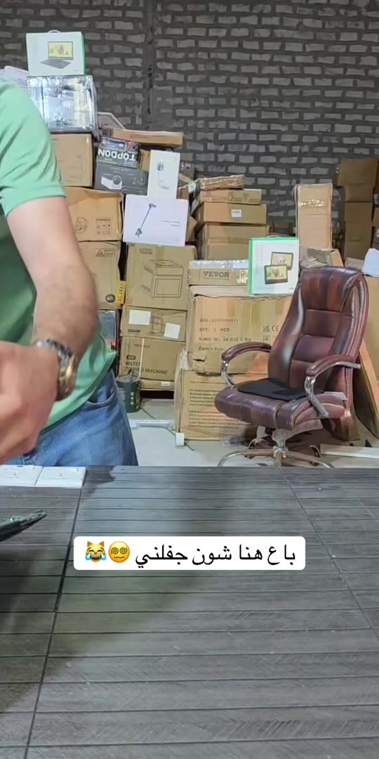 #tiktoklive #livehighlights 


**إذا كنت صاحب هذا الإعلان وتريد حذفه لأي سبب، رجاءا أرسل رسالة إلى الدعم الفني**