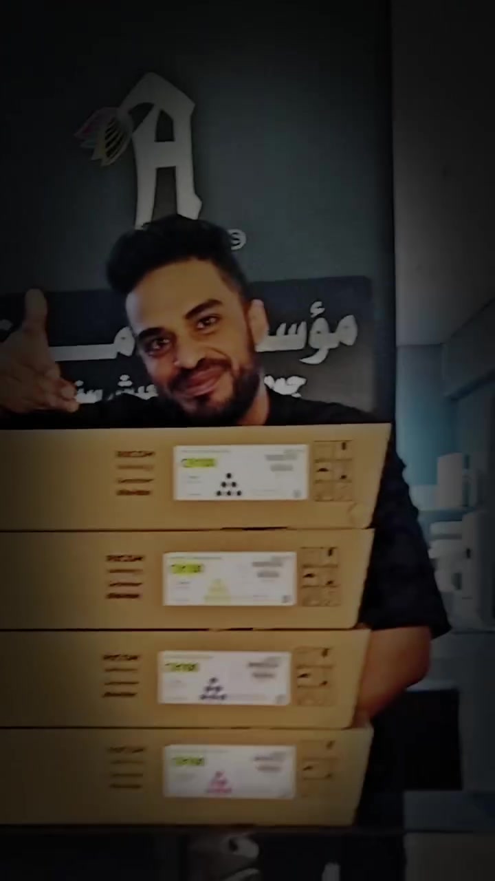 غير الباقي طعم تاني 😋 عشان طبيعي فى كل الواني 😎
صعب حد يكون مكاني 🥇 ممكن تكون رقم تاني 🥈
#احبار_اصلية #مؤسسة_الامين_للمكن_المتين 💪


**إذا كنت صاحب هذا الإعلان وتريد حذفه لأي سبب، رجاءا أرسل رسالة إلى الدعم الفني**