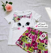 ملابس أطفال • درجة أولى • هيت