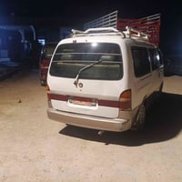 بريجو فان • محرك نضيف • بيه ارقام