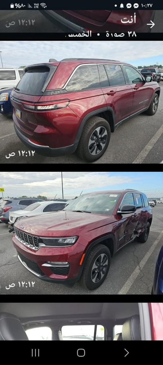 بيع او مراوس باقل احلى و افخم سيارة هايبرد حادث جدا بسيط  مبدل بابين نفس اللون موضح بالصور السيارة بدون صبغ  بدون ايرباك بدون اي دواخل كفالة شرط السونار 😍🔥

Jeep Grand Cherokee 2024

جيب گراند شيروكي 2024

مواصفات فول بس بدون جكات

(مقاعد جلد+تدفئة+خزن-سقف بانوراما-٤ شاشة-٥ وضعيات قيادة-هجين شاحن-تدفئة المقود-رادار  عدد ٥ تدفئة كشنات شاحن واير ليس بردات خلفية هيتر بالسترين
مكينة ٤سلندر+توربو مع هجين شاحن و هايبرد حجم ٢.٠لتر 
ماشية 15 الف  و بحالة جداً ممتازة اخت الزيرو 
رقم بغداد بسمي 
مكفولة من كير و محرك و كهربائيات
و ب سعر(329 )ورقة و بيها مجال
مكان السيارة بغداد المنصور
***********
