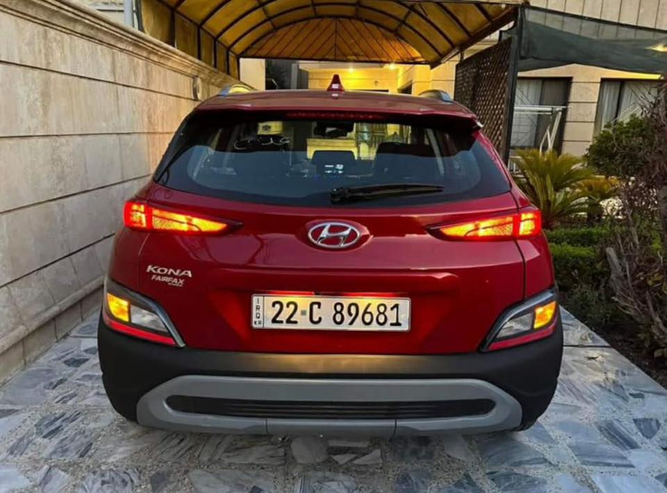 سلام عليكم 
كونا ٢٠٢٢ رقم اربيل
للبيع او مراوس ب byd 
فول مواصفات 
بصمه سلايت رادار توقف ذاتي تحديد مسار كشنات تدفئه 
ماشيه ٥٢ ميل 
السعر ١٣٠ ورقه وبي مجال شي بسيط 
صور الحادثه واضحة بنيد و صفحة السايق رش 
***********
