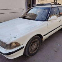 مارك • سنوية منتهية • بصره قبله