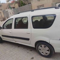 ربنون الوكان سعر 50 07827627838