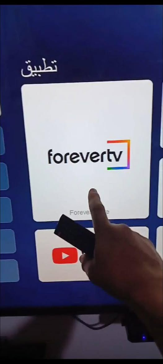 نعلن لكم عن توفير وتفعيل اشتراك تطبيق #فوريفر_ابيتفي السنوي عن طريق كود موجود على اجهزة معالج جي اكس
منها ميديا ستار وبقية الاجهزة مفيد جدا للنت الضوئي يحتوي كافة القنوات منها بين ماكس ناقلة كاس العالم ✅
للاشتراك https://wa.me/+964***********

