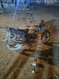 دراجه • نشطه • خيط بخار