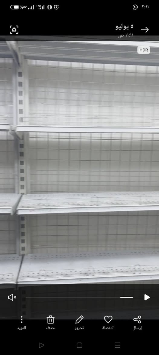 مجموعة رفوف مستعملة للبيع بسعر مناسب
٧ متر قياس ( ارتفاع ٢ متر وعشرون و عرض متر ) 
٧ متر قياس ( ارتفاع ٢ متر وعرض متر ) 
المكان النجف / حي الشهداء 
الاتصال ***********
