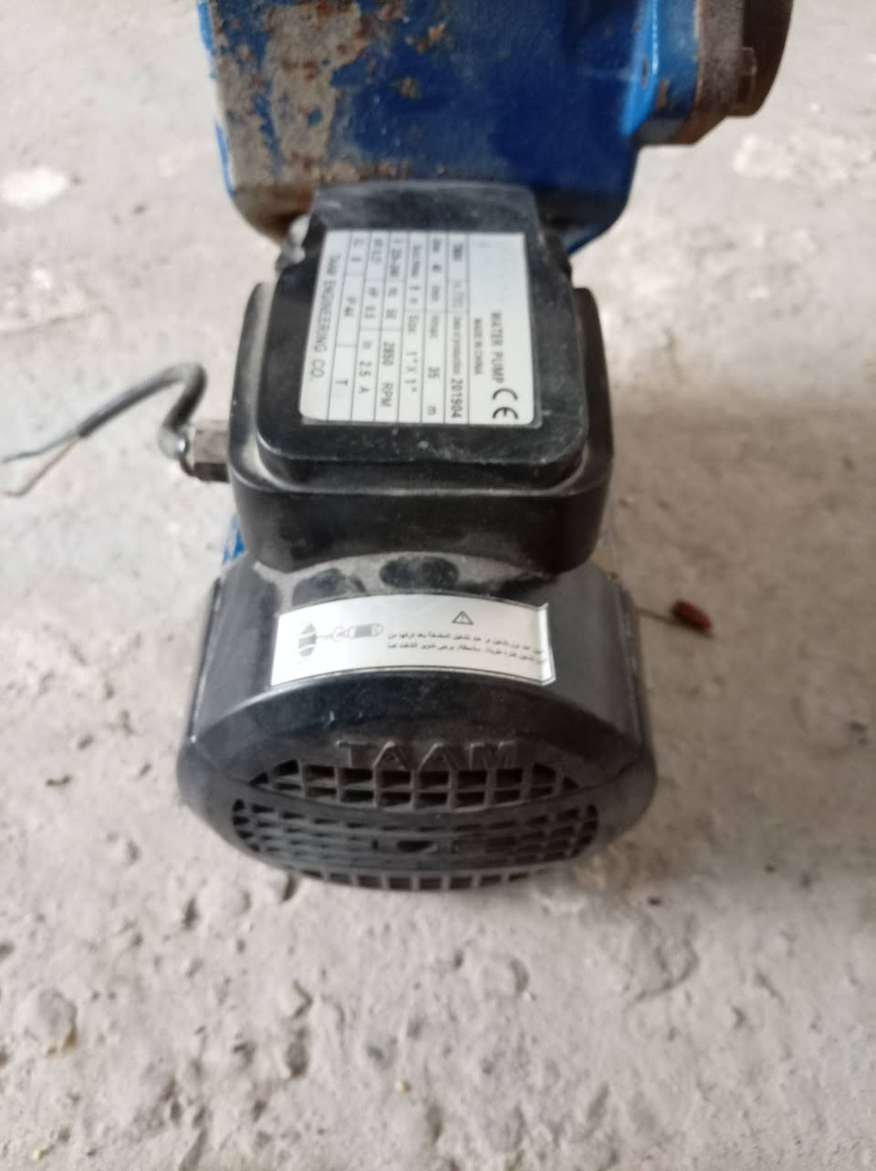 مكنسه كهربائية  سعر ٤٠
 مطور ماء سعر  ٣٥
 مكينة لحام نوع برازيلي سعر  ٨٥
 كوسرة قطع تام حجم كبير سعر ٨٥
 كتر قاطع نوع   تام سعر ١٠٠
درين تنكير  وحفر  نوع تام  سعر ٨٠ 
باسكل حجم ١٦ مال بالة سعر ٢٥
باسكل حجم ٢٧ بالة وشغال  سعر٩٠
كمبريسر ميكانيك مال كيا سورنتو شرط شغل  سعر ٥٠
 مقلة كهربائية  مال بالة بل كارتون سعر ١٥
جك اصلي مال تفصيخ سعر ٢٥
طباخ ٣ عيون منضدي نظيف فول  سعر ٣٠
اقفاص  ابو طيرة سعر الواحد ١٥
خدمتة توصيل موجودة ٢٠٠٠
*********** عنوان ميسان
