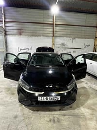 فورتي • ٢٠٢٣ • دوش ٢٠٠٠