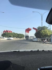 تكريت بلد • سفر غدا • مؤسسة الشهداء