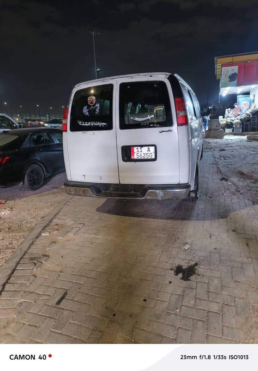 السلام عليكم سفانه موديل ٨ جاهزه تخم تاير كير محرك تبريد جديد رقم بغداد بسمي خط بصره كربلاء وصل خط جديد 
الرقم ***********
اتصل وبلخدمه
