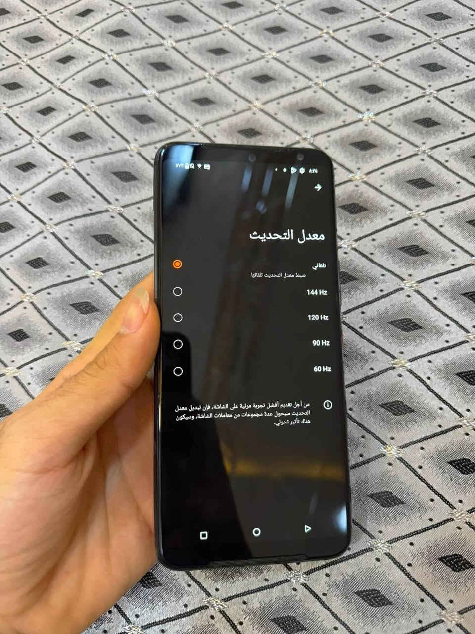ROG_Phone3 جهاز ألعاب ناررر❤️‍🔥
شاشه 144 هرتز
بوبجي 90 فريم وغير العاب 120 فريم 
بطاريه 6000
كامرته تخبل
فيديو 4K 60 ويدعم 8K تصوير يجنن  
دبل سيم كرت 
أناره بل ضهر كلها شغاله 
الجهاز ما مفتوح السعر 285 بي مجال بسيط 🖤 ويرهم مراوس 
مكاني موصل جانب الايمن


**إذا كنت صاحب هذا الإعلان وتريد حذفه لأي سبب، رجاءا أرسل رسالة إلى الدعم الفني**