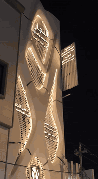 تستقبل عيادة النعمة للجراحة العامة والمنظارية كافة الحالات الجراحية يوميا من السبت للاربعاء 
من الساعة 6 وحتى الساعة 9 مساءا

عنوان العيادة موضح في الفيديو المرفق 
هاتف الحجز ***********
