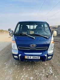 للبيع كيه 2008 مكينه مجفت جديد كير مكفول اكسل مكفول سيارة جاهزه للعمل ...