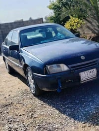 اوميكا • مكينه جديده • رقم صلاح الدين