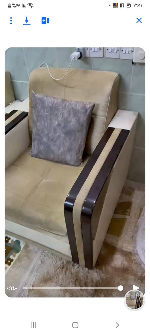 تواصل على واتساب ***********
