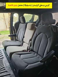 للبيع كشن باسيفيكا الوسطي مخمل / بدون قاعدة ( كما في الصوره ) .  السعر...