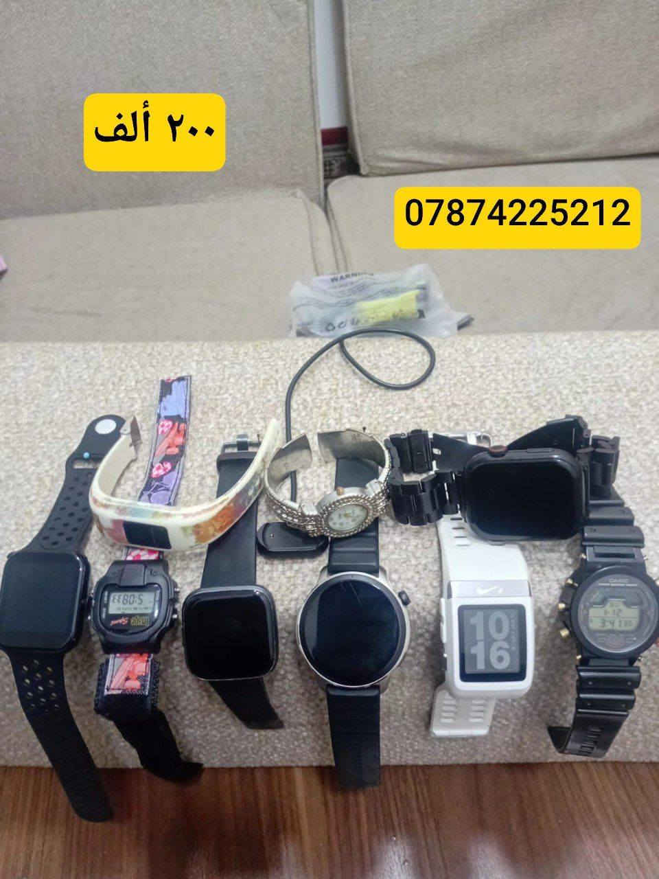 ابيع كل صورة شلعه ما ابيع مفرد قطع الي مهتم يتواصل على الرقم***********
