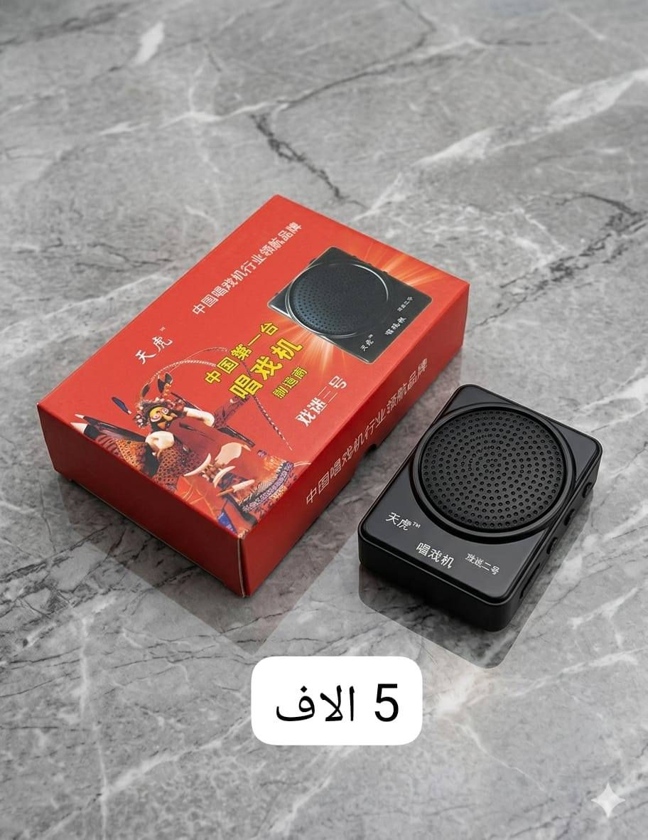 اغلى قطعة داخل المنشور ب ،5 الاف


**إذا كنت صاحب هذا الإعلان وتريد حذفه لأي سبب، رجاءا أرسل رسالة إلى الدعم الفني**