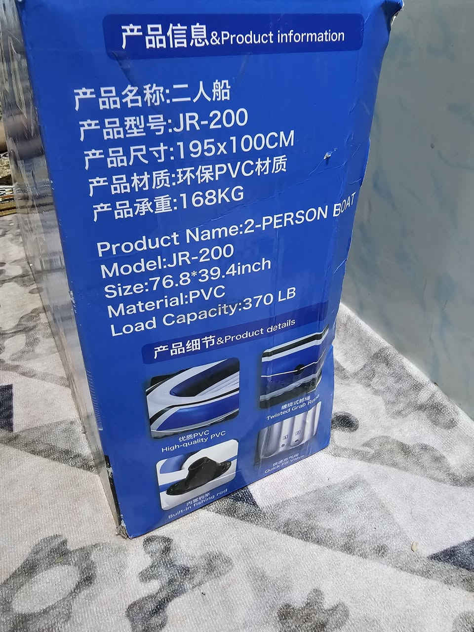 متوفر زورق مثل ماموضح بالفيديو والصور المهتم ينطي سعر وبالعافية متوفر توصيل جميع المحافظات


**إذا كنت صاحب هذا الإعلان وتريد حذفه لأي سبب، رجاءا أرسل رسالة إلى الدعم الفني**