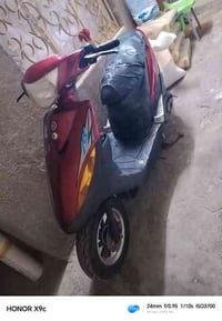 مكلف بل نشر دراجه ماكس عدله نضيفه كلش وحلوه دراجه مفتوحه للمراوس عدله ...