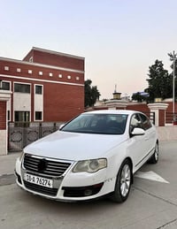 باسات • ٢٠٠٧ • خليجي