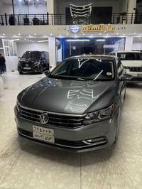 باسات • ٢٠١٨ • أربيل