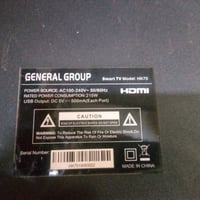 بلازما • ٧٥بوصة • شاشة مكسورة