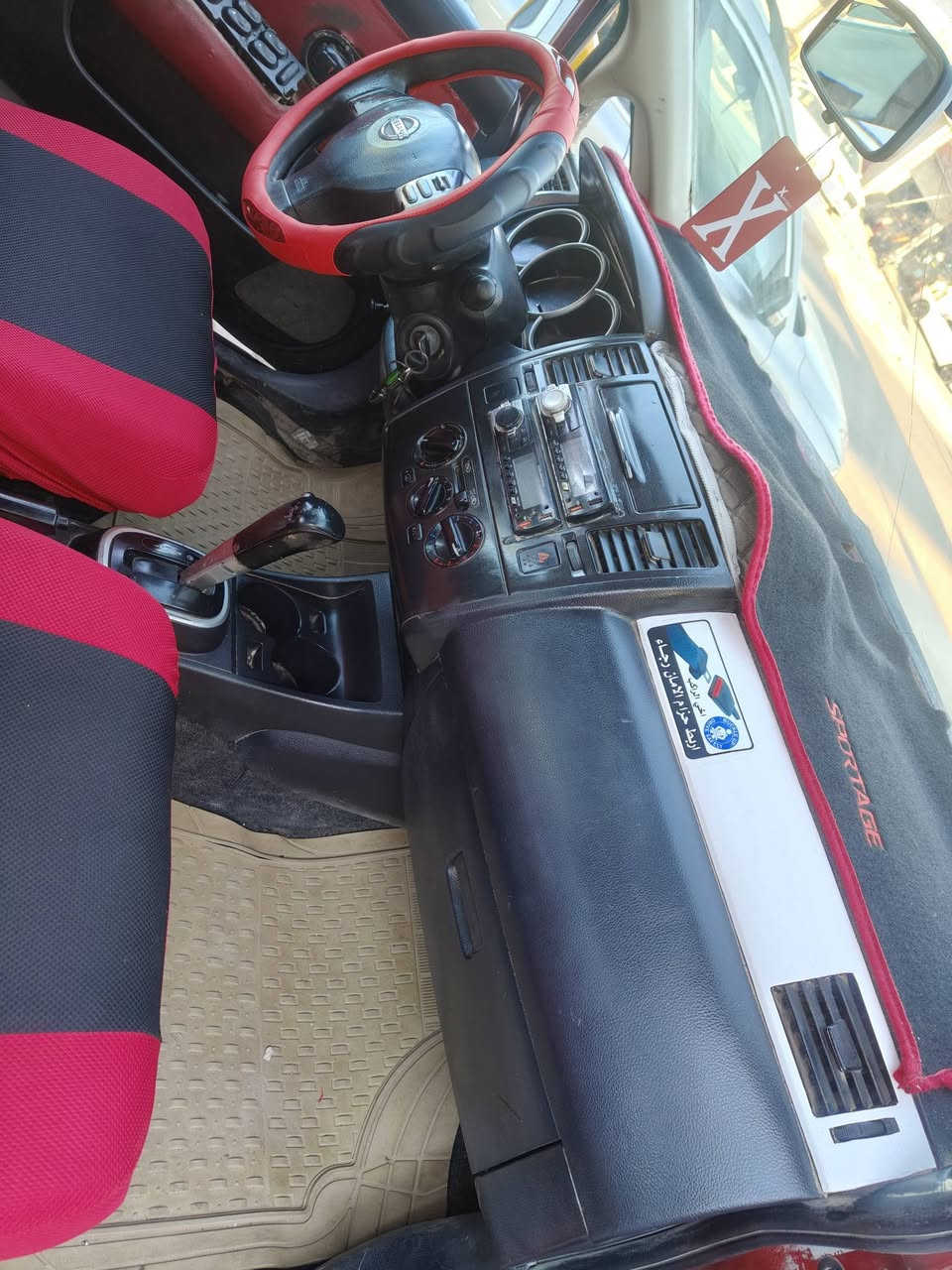 السلام عليكم نيسان فيرسا مديل2009 مكينه 1600 مكينه كير بحاله ممتازه كير اوتماتيك تخم تاير كهربائيات شغاله رقم قادسيه انكليزي سنويه ل29 مداور ثاني يوم مكفوله من ضربه القويه مصفره هيئه وغرامه حداديه زينه سياره جاهزه مكانها نجف السعر 40 الاتصال عله رقم ‏‪***********‬‏
