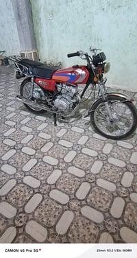 دراجه • مكينه جديده • خالص هبهب