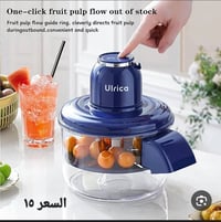 الفلاحية واسط • مجمع تنزيلات • توصيل محافظات