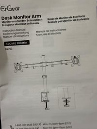 ستاند ثنائي • توصيل • بالعراق