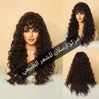 باروكات • شعر طبيعي • توصيل مجاني