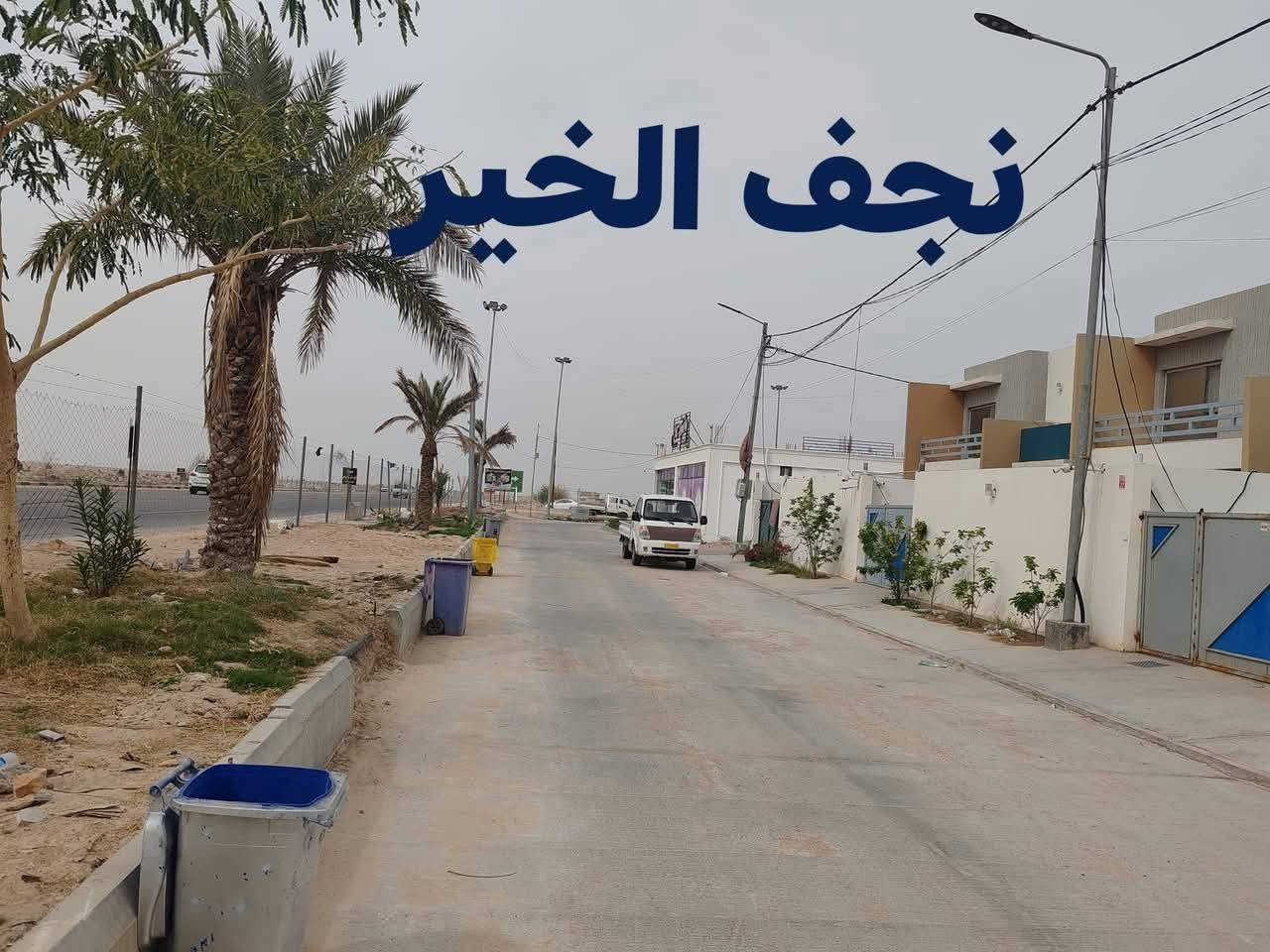 يالله دار موقع مميز قرية الغدير الثانيه 2️⃣ قرب مول اوت تايم وشارع قنبر مقابل الحولي بي قرض عقاري ٦٠ مليون
💚 تسديد الشهر ٢٦٠ الف فقط
0️⃣ 0️⃣ 2️⃣ متر طابقين ثلاث3️⃣  غرف سويت للاستفسار عن تفاصيل او رؤية نموذج موقعي تفضل واتساب او زورنا للمكتب

***********📱 
***********📱
