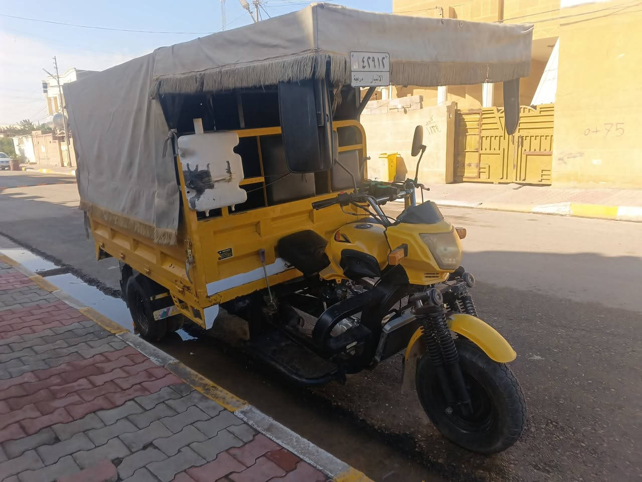 سلام عليكم
(مكلفة بل نشر)
طرطور هيوشة
نضفا مثل الي بل صور
محرك بعد جديد
رقم او سنوية
سعر2او نص بيها مجال شي بصيط
تواصل***********
العنوان التأميم
