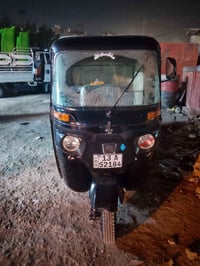 تكتك كفاله عامه السعر عله الاتصال 07776129577 مكلف بنشر