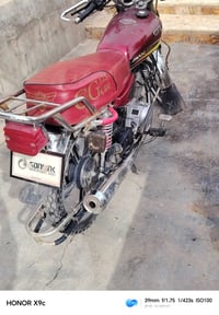 ماطور للبيع 2023 كلشي شغال ما ناغصه برقي تشغيل عن بعد 07861825128