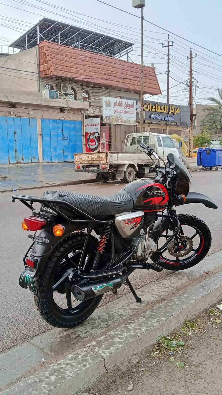 السلام عليكم بوكسر  موديل 2020  اوراق كامله اصولي 
دراجه كفاله عامه مكفوله من كلشي رايدها ب 950 
مكاني بغداد البكريه *********** واتساب واتصال
