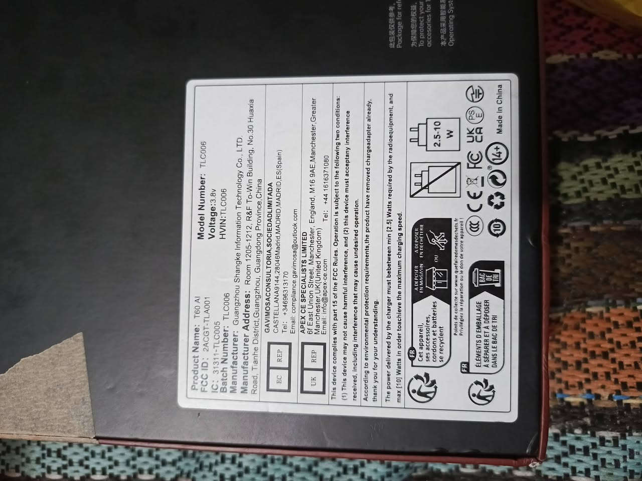 خلي سعر يرضي رب العالمين لا تكسر بحلال العالم


**إذا كنت صاحب هذا الإعلان وتريد حذفه لأي سبب، رجاءا أرسل رسالة إلى الدعم الفني**